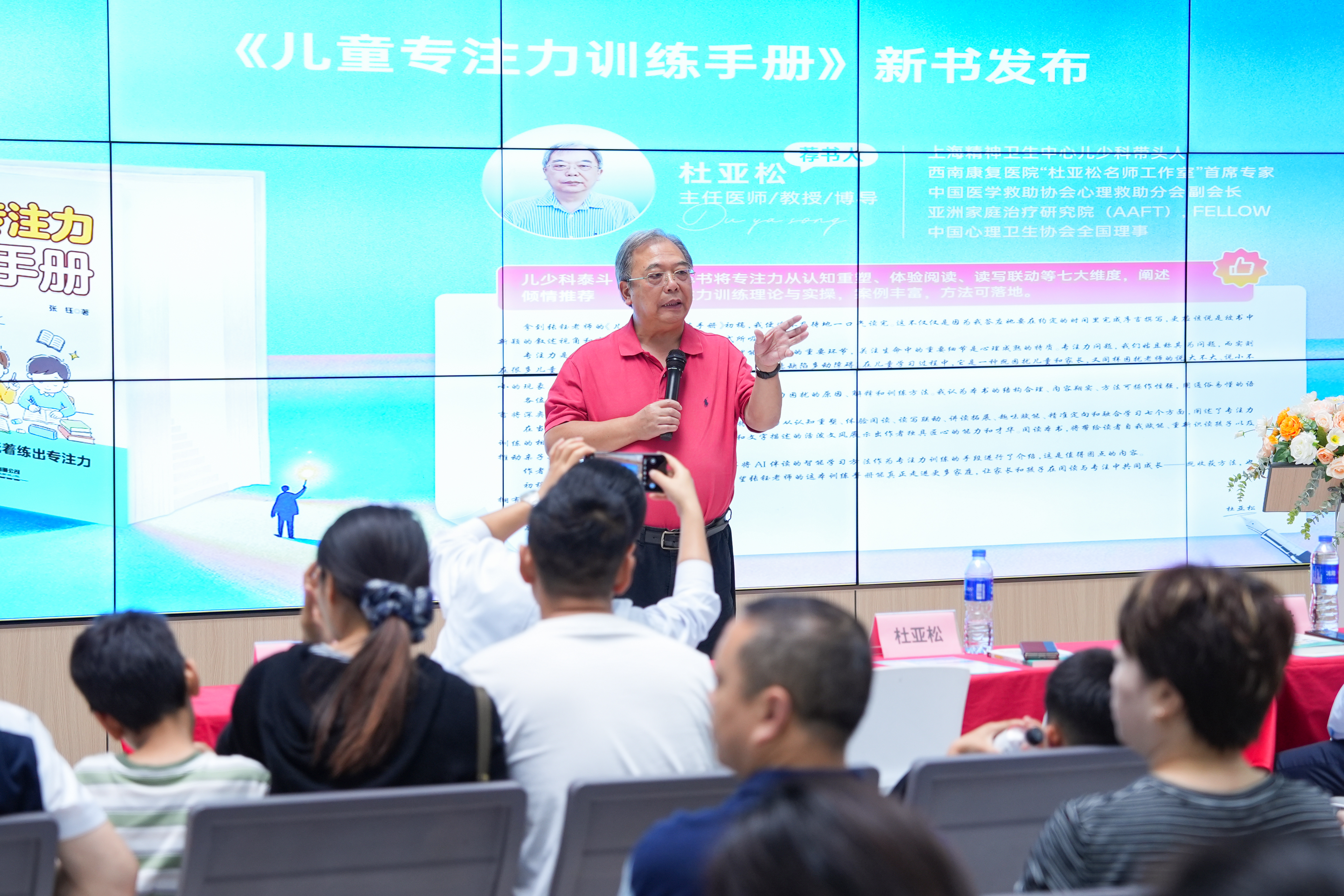 微信图片_20261017143106_11750_45.jpg