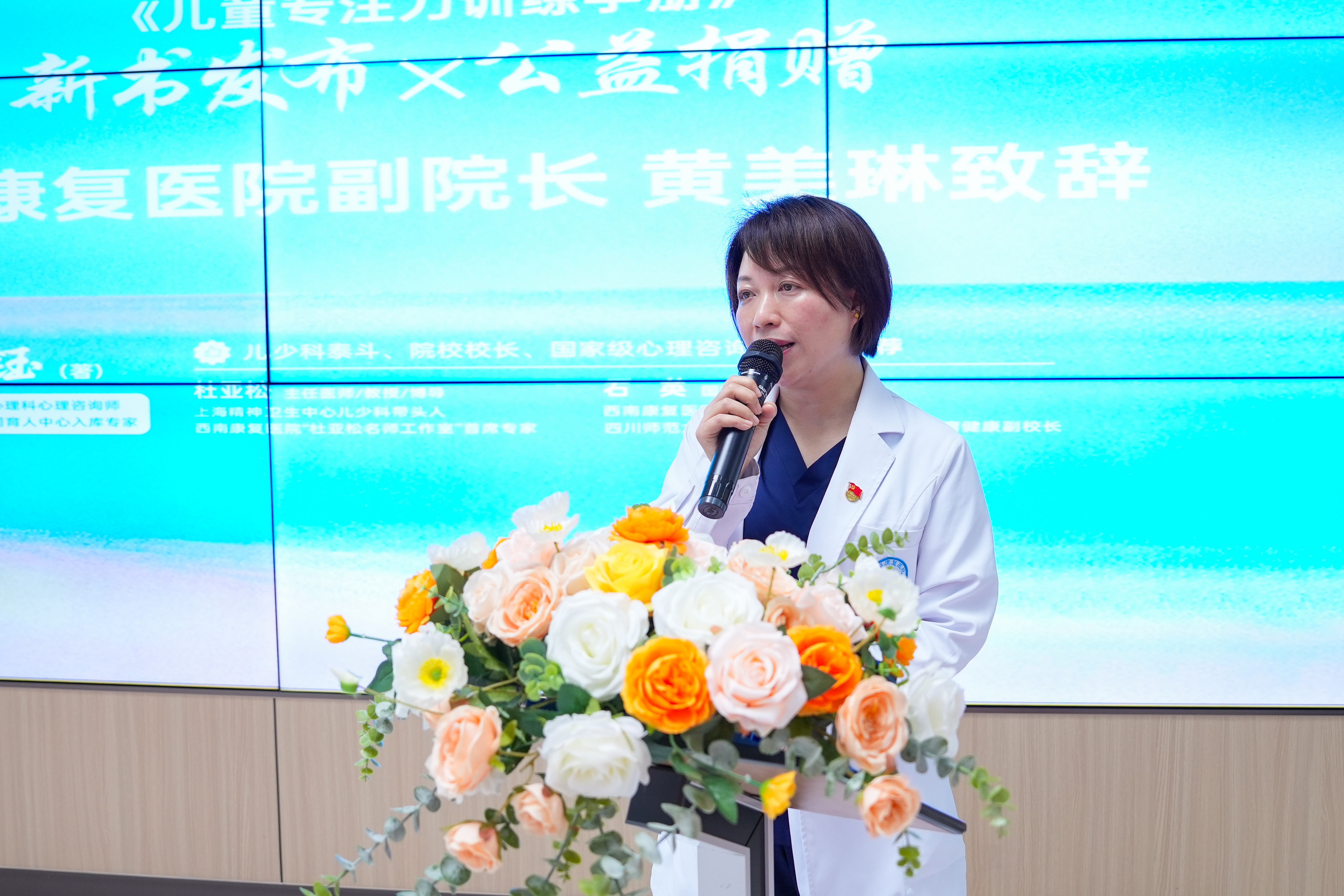 微信图片_20261017143115_11759_45.jpg